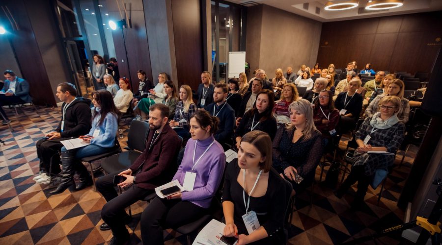 Міжнародна конференція