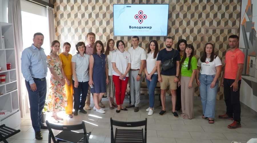 ТУРИСТИЧНИЙ ФОРУМ У ВОЛОДИМИРІ ЗІБРАВ ФАХІВЦІВ ГАЛУЗІ З УСІЄЇ ОБЛАСТІ