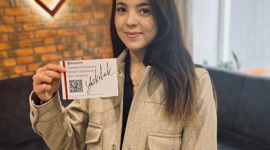 Вітаємо наших щасливих переможниць