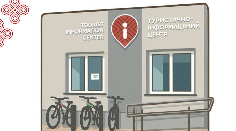 #ВолодимирТІЦ — усе про наше місто в одному місці!