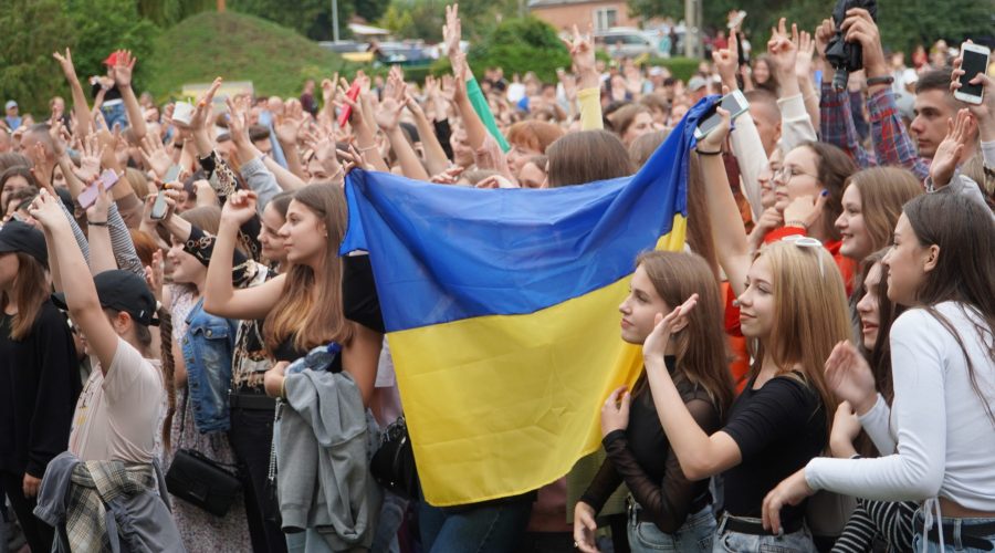 Анонс заходів до Дня міста
