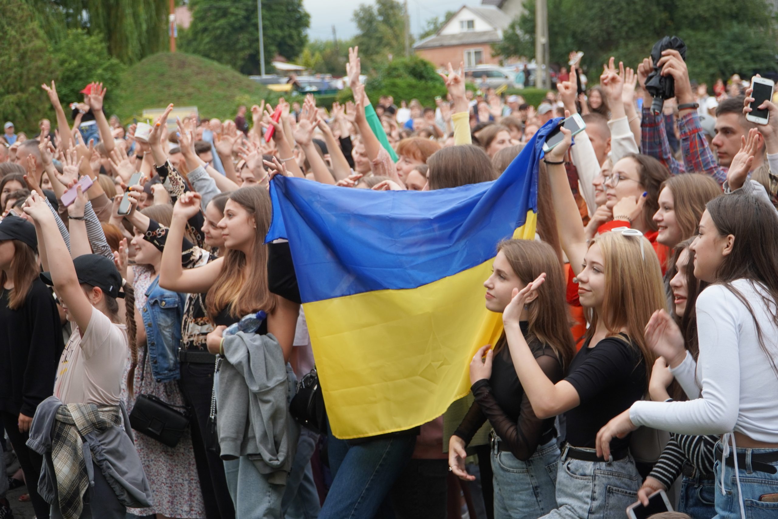 Анонс заходів до Дня міста